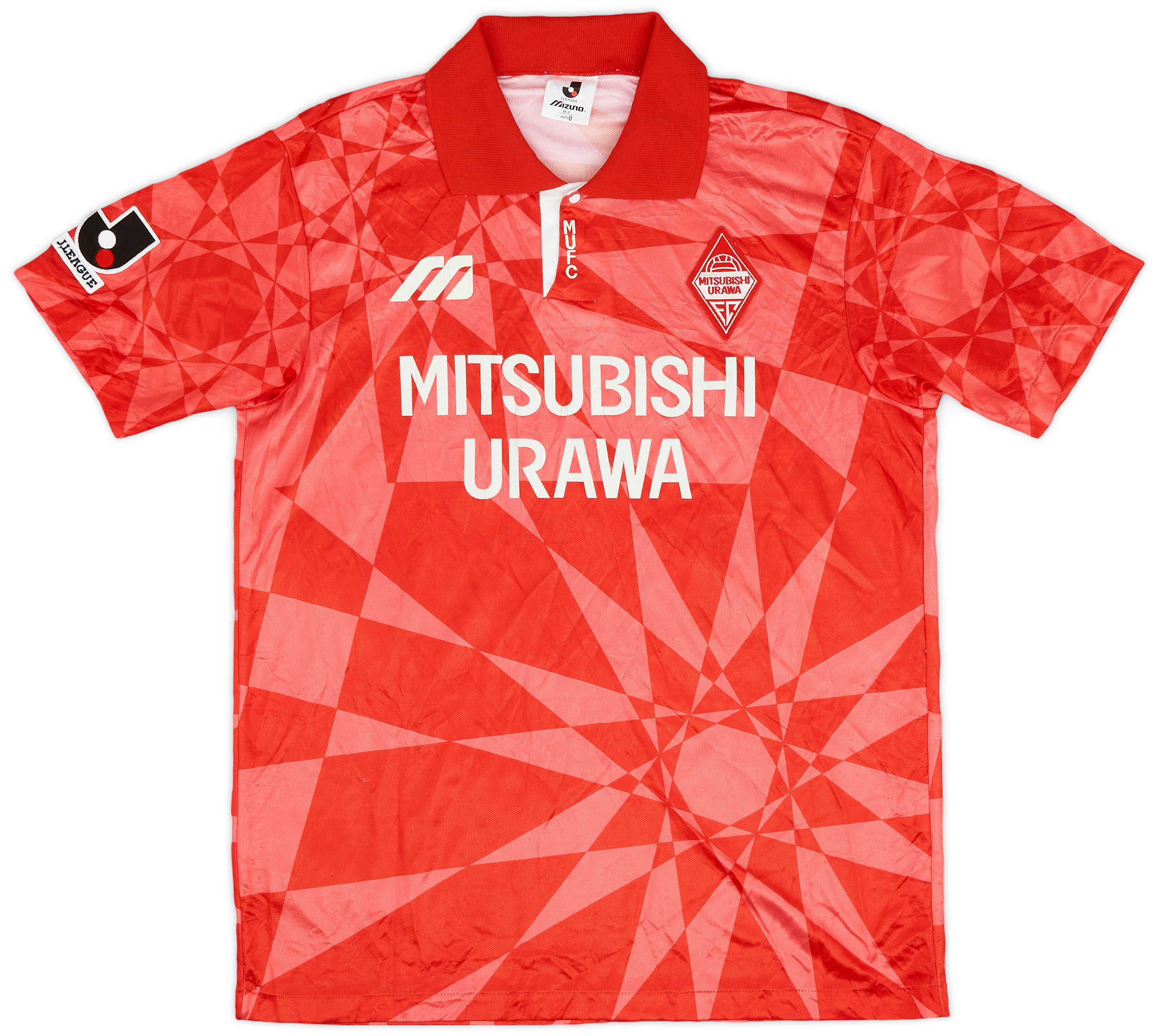 1993-94 Urawa Red Diamonds Home Shirt - 7/10 - ()